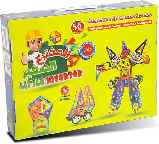 سندس مكعبات المخترع الصغير 56 قطعة مكعبات المغناطيس Sundus