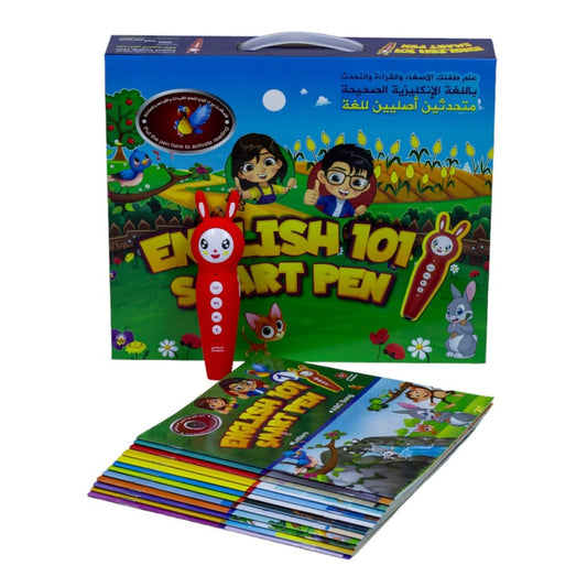 سندس القلم الناطق باللغة الانجليزية مع 12 كتاب العاب تعليمية Sundus