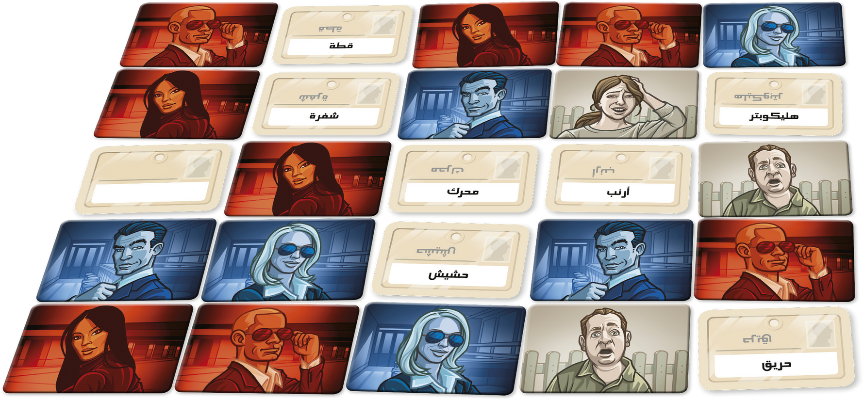 لعبة الأسماء الحركية الورقية عربي العاب لوحية LOCAL