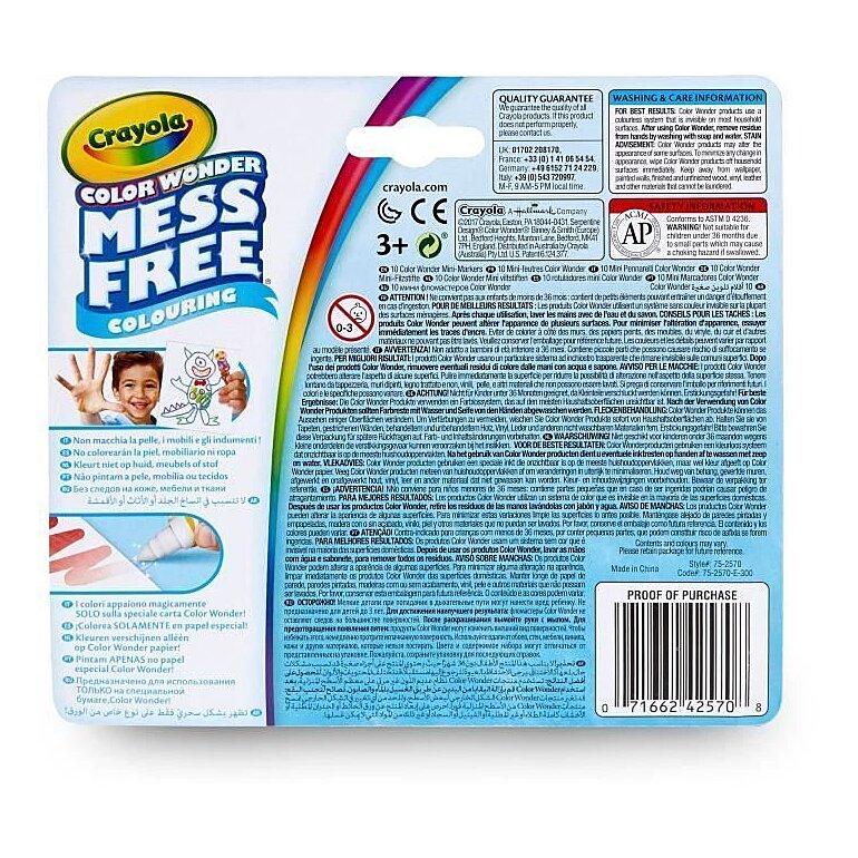 كرايولا أقلام تلوين ماركر كولور وندر رسم و تلوين Crayola