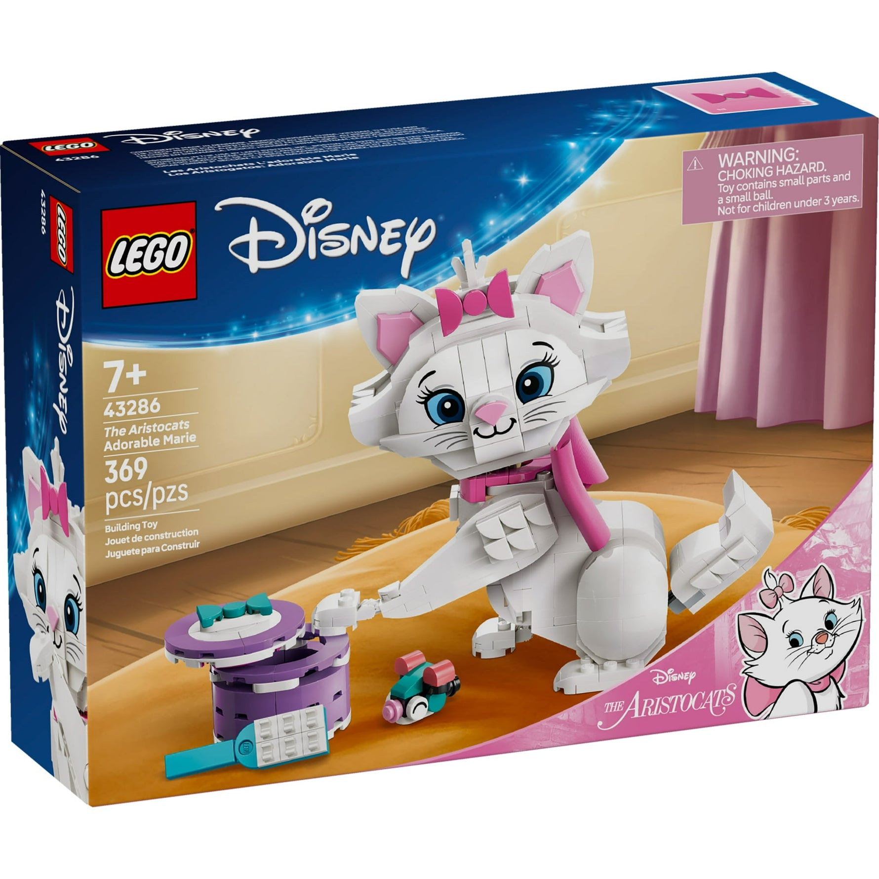 ليجو 43286 ديزني ماري المحبوبة مكعبات التركيب LEGO