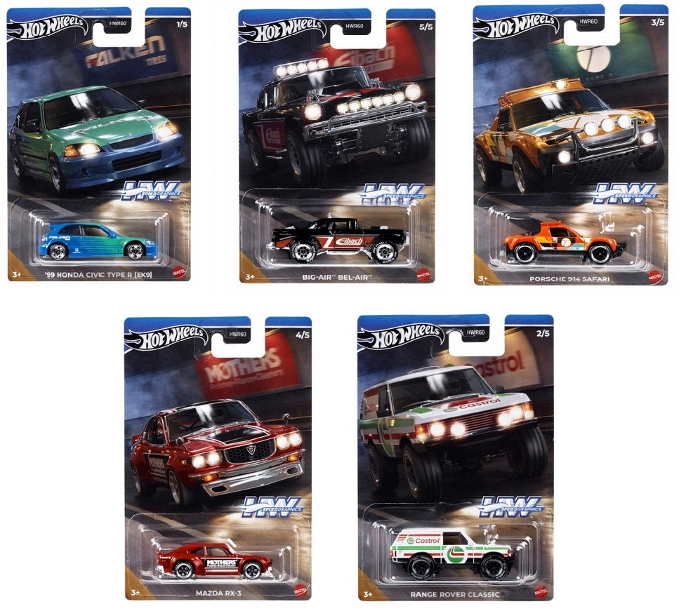 هوت ويلز سبيد جرافيكس ميكس متنوع سيارات داي كاست HotWheels