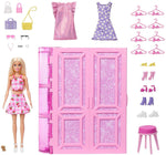 باربي خزانة ملابس الاحلام اكسسوارت الدمى Barbie