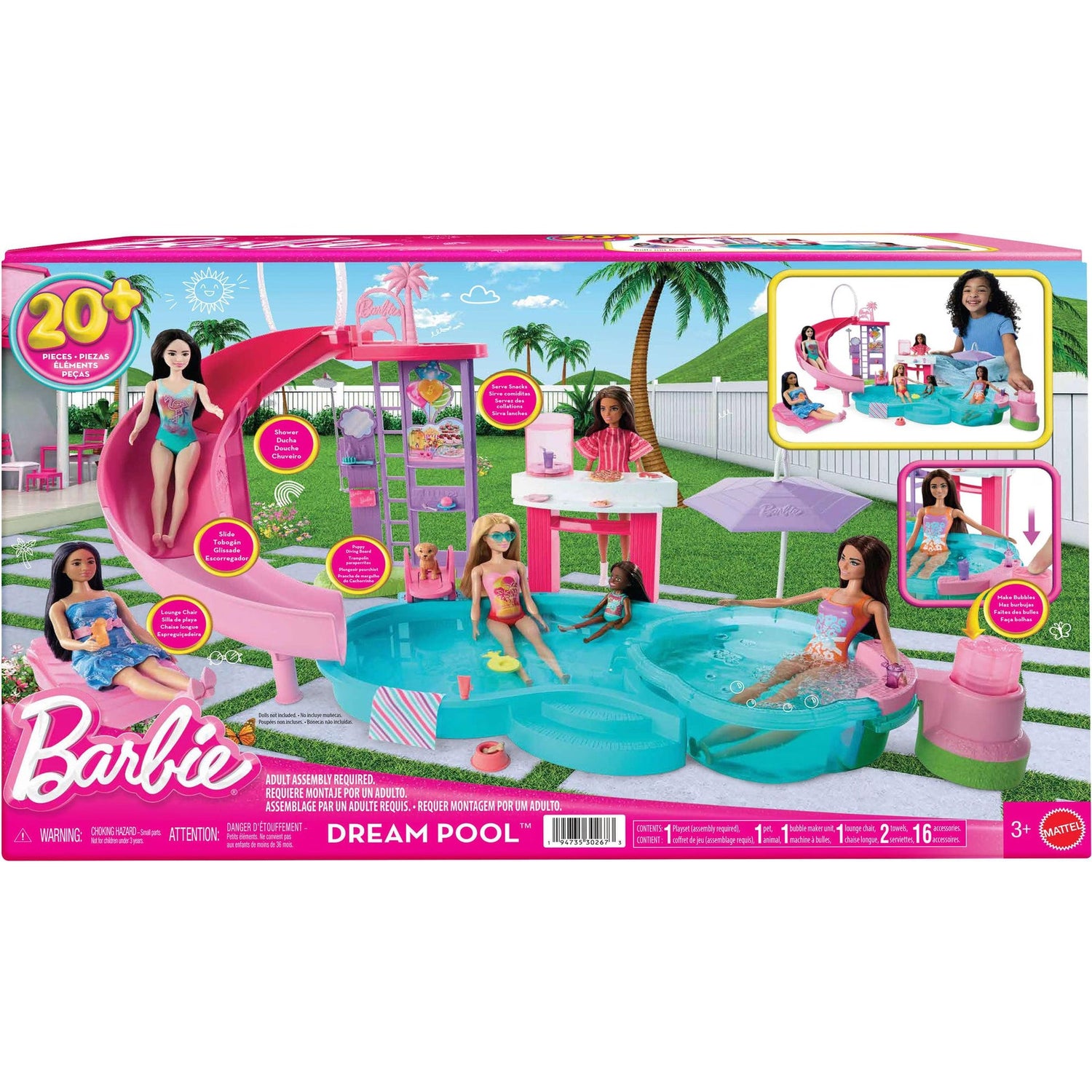 باربي مجموعة مسبح الأحلام بيوت الدمى Barbie