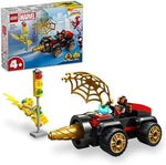ليجو مارفل مركبة الحفر الدوارة سوبر هيرو مكعبات التركيب LEGO