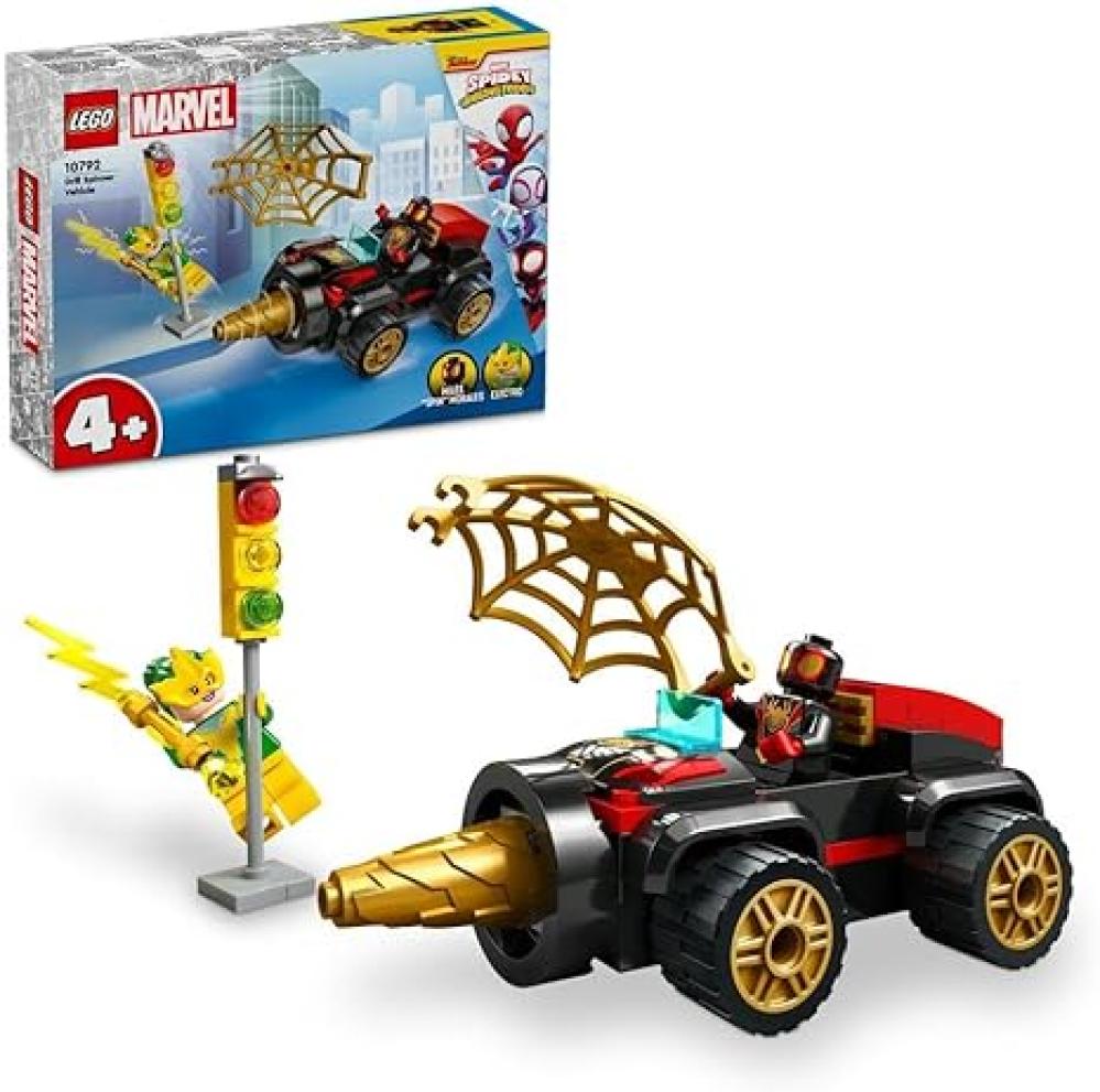 ليجو مارفل مركبة الحفر الدوارة سوبر هيرو مكعبات التركيب LEGO