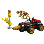 ليجو مارفل مركبة الحفر الدوارة سوبر هيرو مكعبات التركيب LEGO