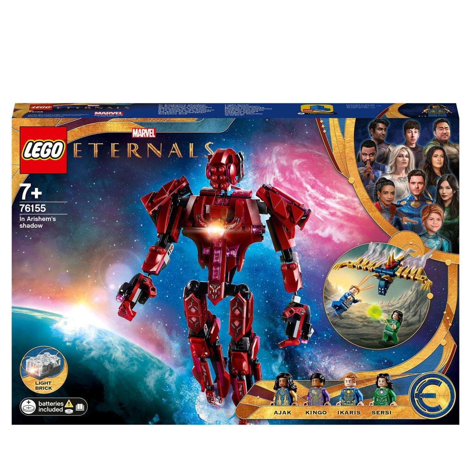 ليجو 76155 مارفل اريشيمز شادو مكعبات التركيب LEGO