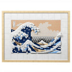 ليجو 31208 ارت هوكوساي الموجة العظيمة مكعبات التركيب LEGO