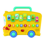 وين فن باص أصوات الحيوانات مواليد تفاعلي WinFun