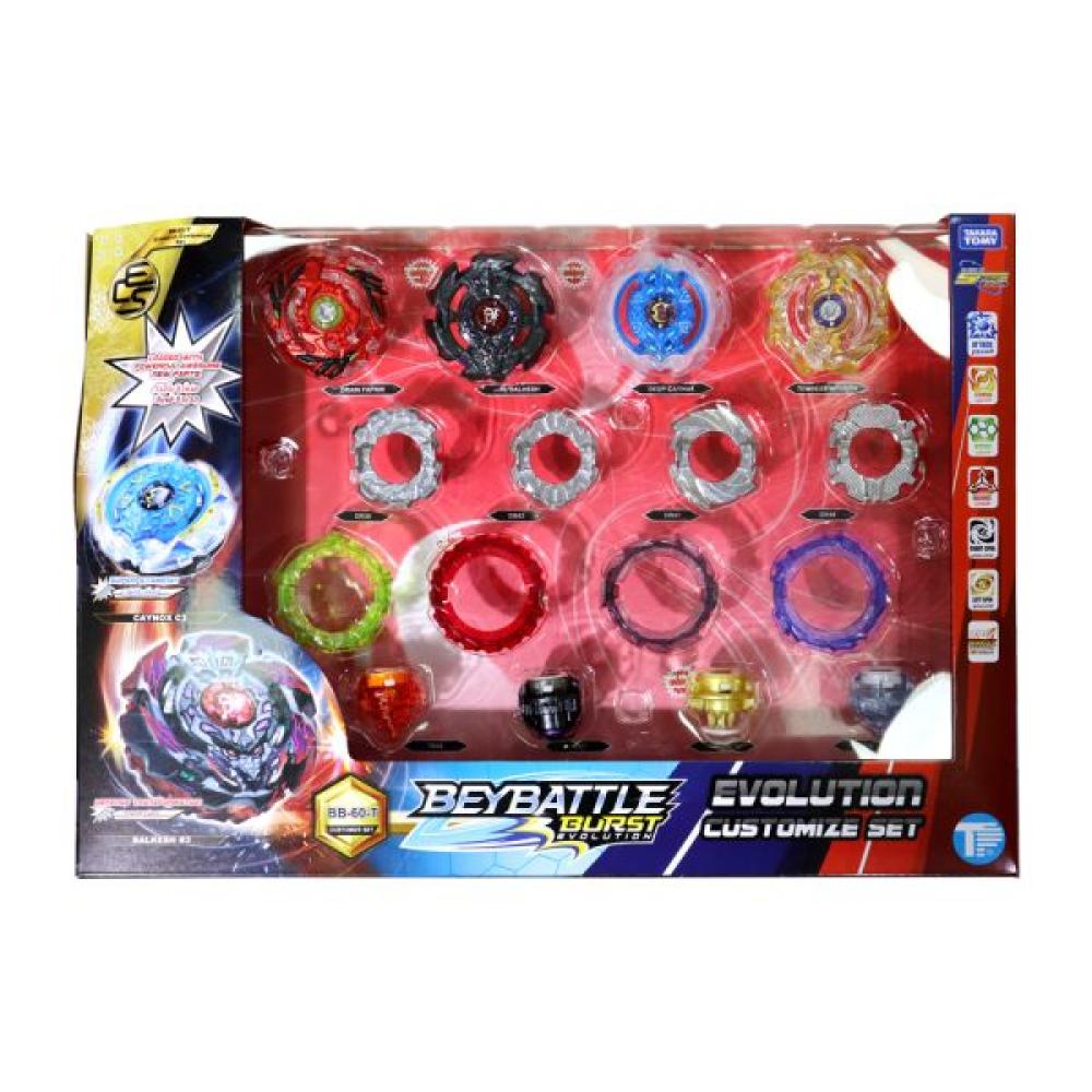 بي باتل‏ مجموعة تطوير البلابل ألعاب الأكشن BeyBattle