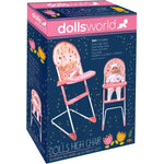 دولز وورلد كرسي طعام مرتفع 56 سم اكسسوارت الدمى Dolls World