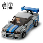 ليجو 76917 سبيد نيسان سكايلاين جي تي-آر مكعبات التركيب LEGO