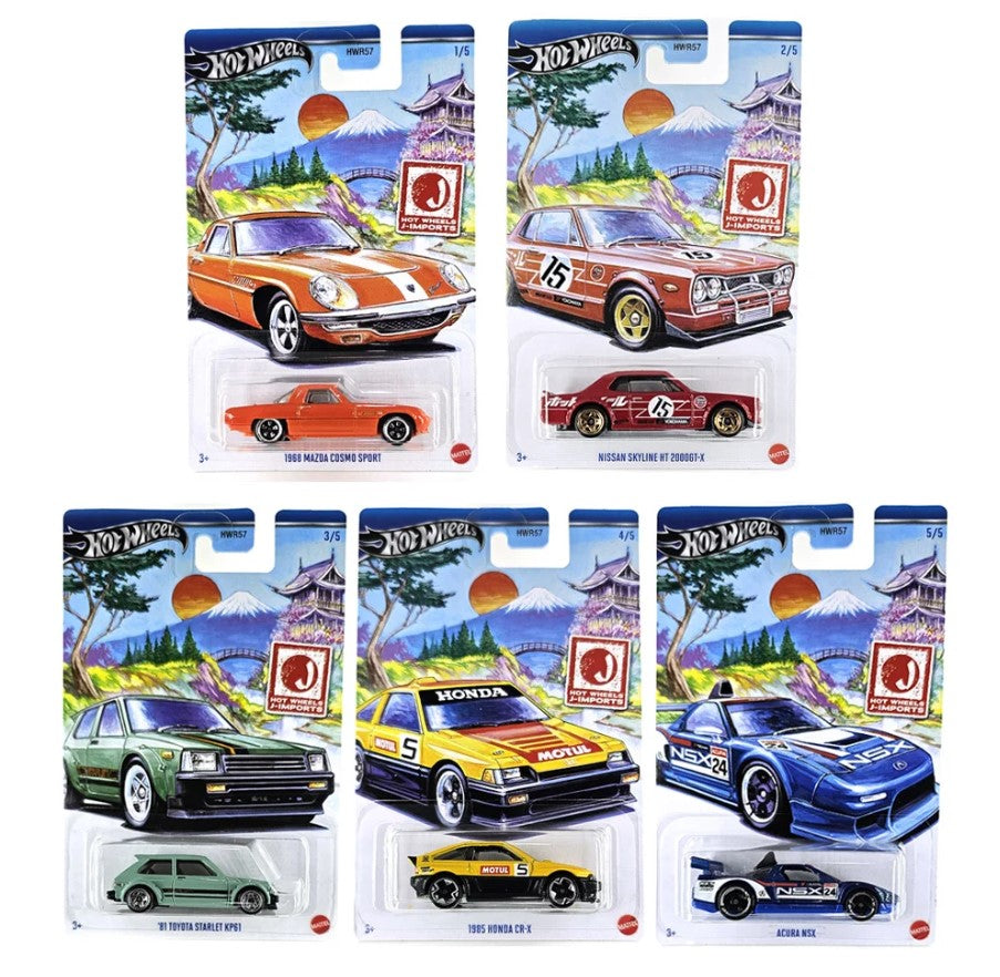 هوت ويلز سيارات جي امبورتز اشكال متنوعه سيارات داي كاست HotWheels