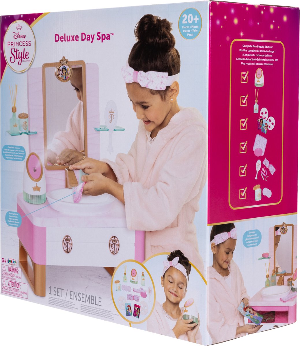 ديزني برينسس منتجع اميرات يوم الاستجمام المكياج والتجميل Disney