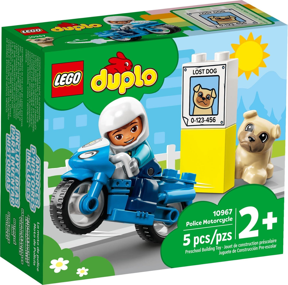 ليجو دوبلو 10967 دراجة الشرطي النارية مكعبات التركيب LEGO