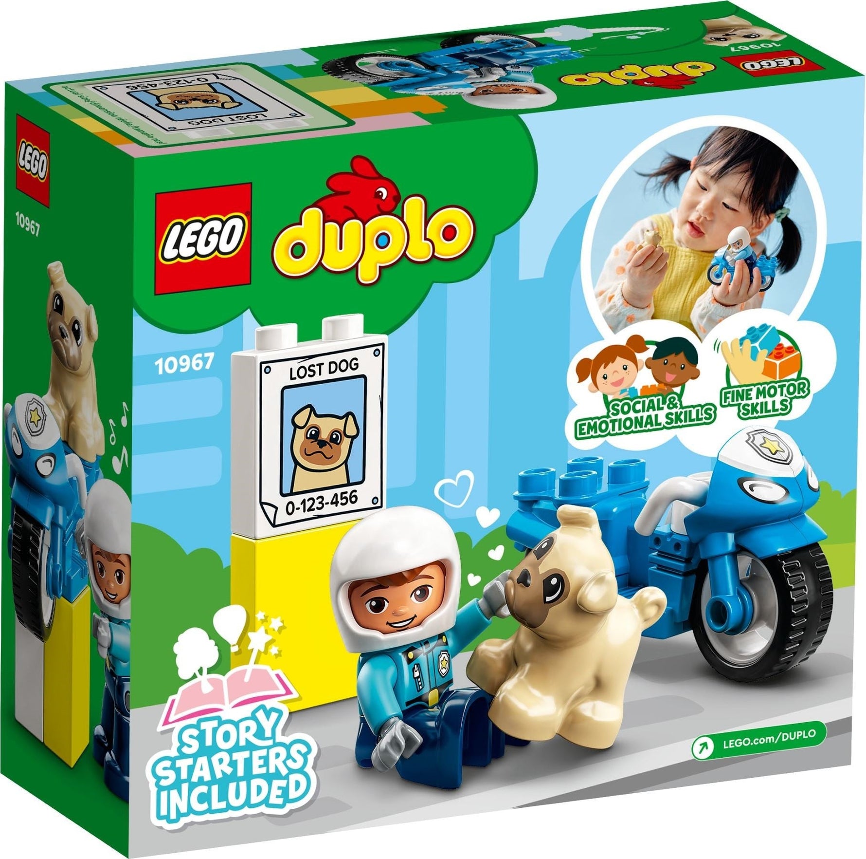 ليجو دوبلو 10967 دراجة الشرطي النارية مكعبات التركيب LEGO