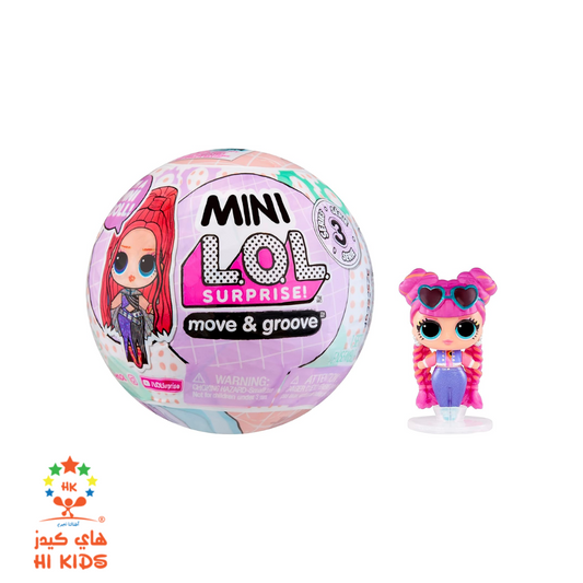 ال او ال سربرايز ميني س3 موف أند غروف المجسمات LOL Surprise