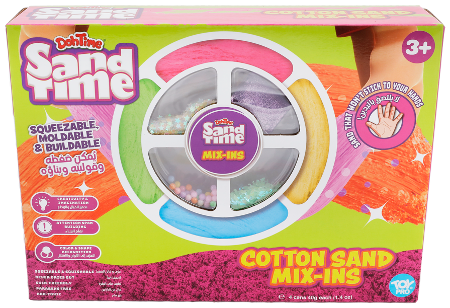 دوه تايم رمل دهني مشكل تشكيل الرمل DohTime