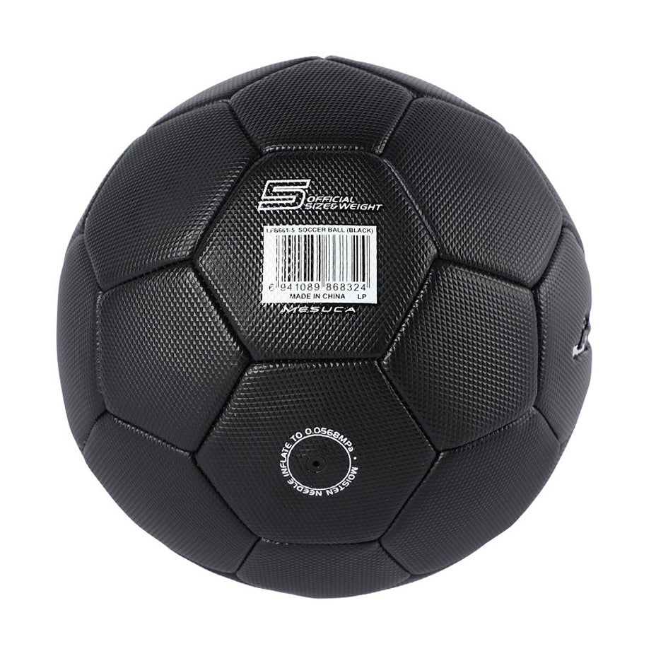 لامبورغيني كورة قدم اسود مجعد العاب الرياضه Lamborghini