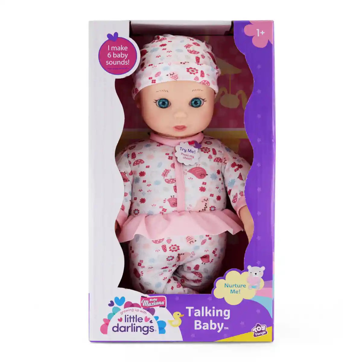 بيبي مزيونة دمية الطفل الناطق دمى المواليد Baby Maziuna