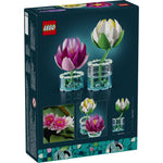 ليجو بوتانيكالز نباتات زنابق الماء 11511 مكعبات التركيب LEGO