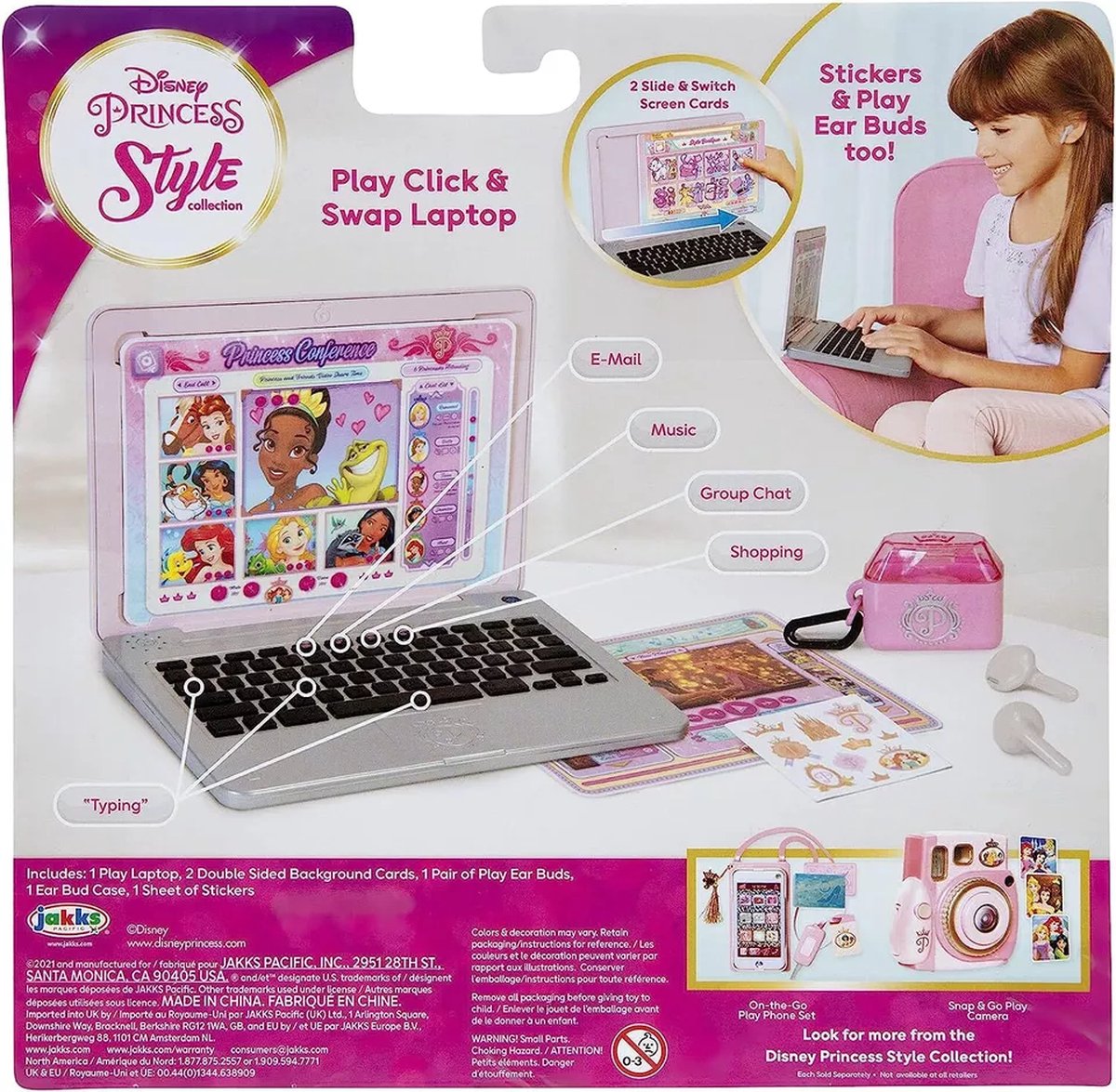 ديزني برينسس لاب توب اميرات ديزني تعليمي تفاعلي Disney