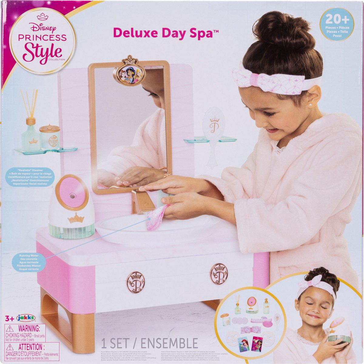 ديزني برينسس منتجع اميرات يوم الاستجمام المكياج والتجميل Disney