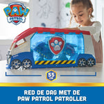 باو باترول شاحنة فريق الانقاذ المركبات المتنوعه Paw Patrol