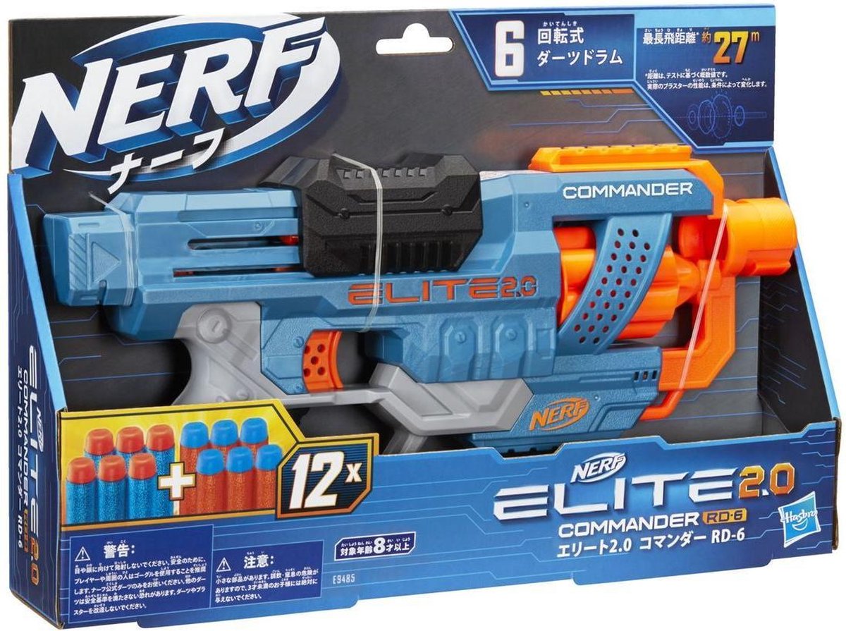 نيرف مسدس قاذف اليت 2.0 كوماندر مسدسات مطاطية Nerf