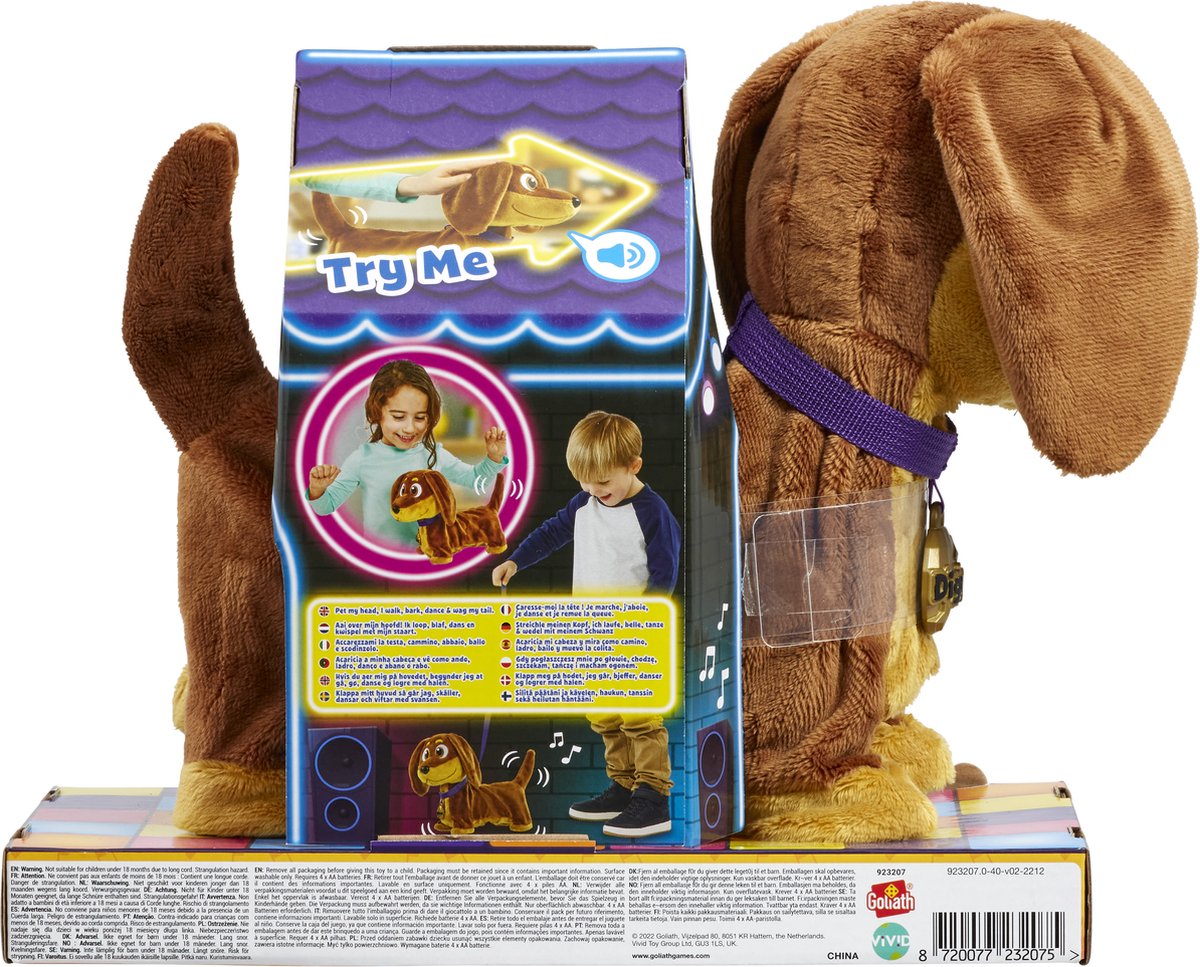 أنيماجيك الجرو ديجلز مجسمات الحيوانات Animagic