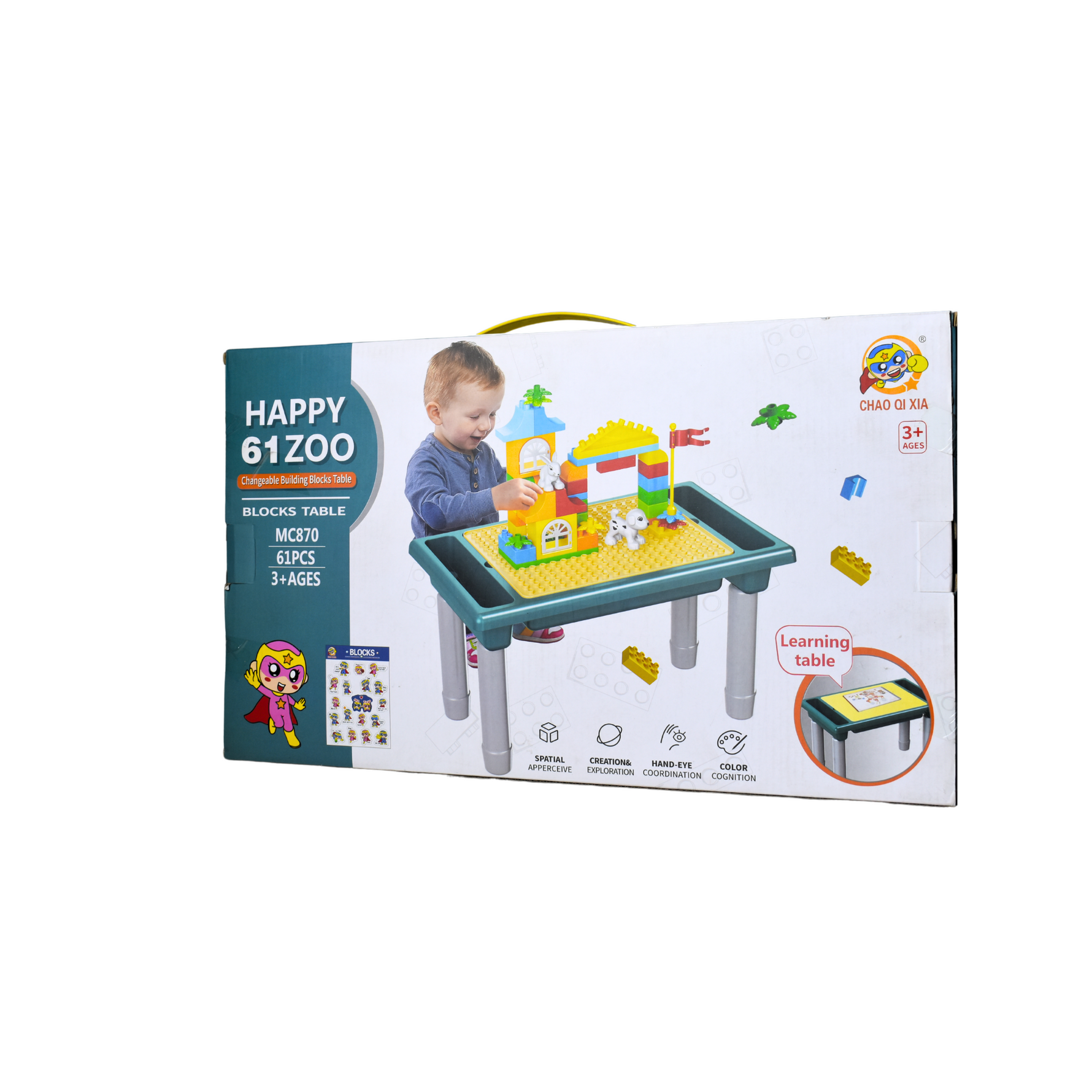 طاوله مكعبات تركيب 61 قطعه مكعبات التركيب LOCAL