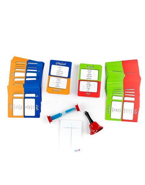 لعبة قول بس لا تقول العاب البطاقات LOCAL