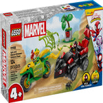 ليجو 76325 مارفل مركبة سبين وإلكترو ديناصور مكعبات التركيب LEGO