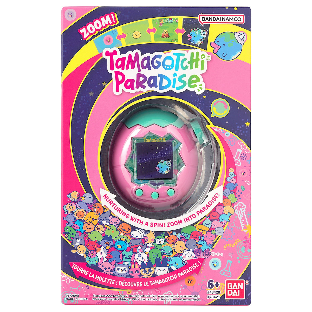 تاماجوتشي حيوان أليف إلكتروني وردي وأخضر ألعاب الكترونية Tamagotchi