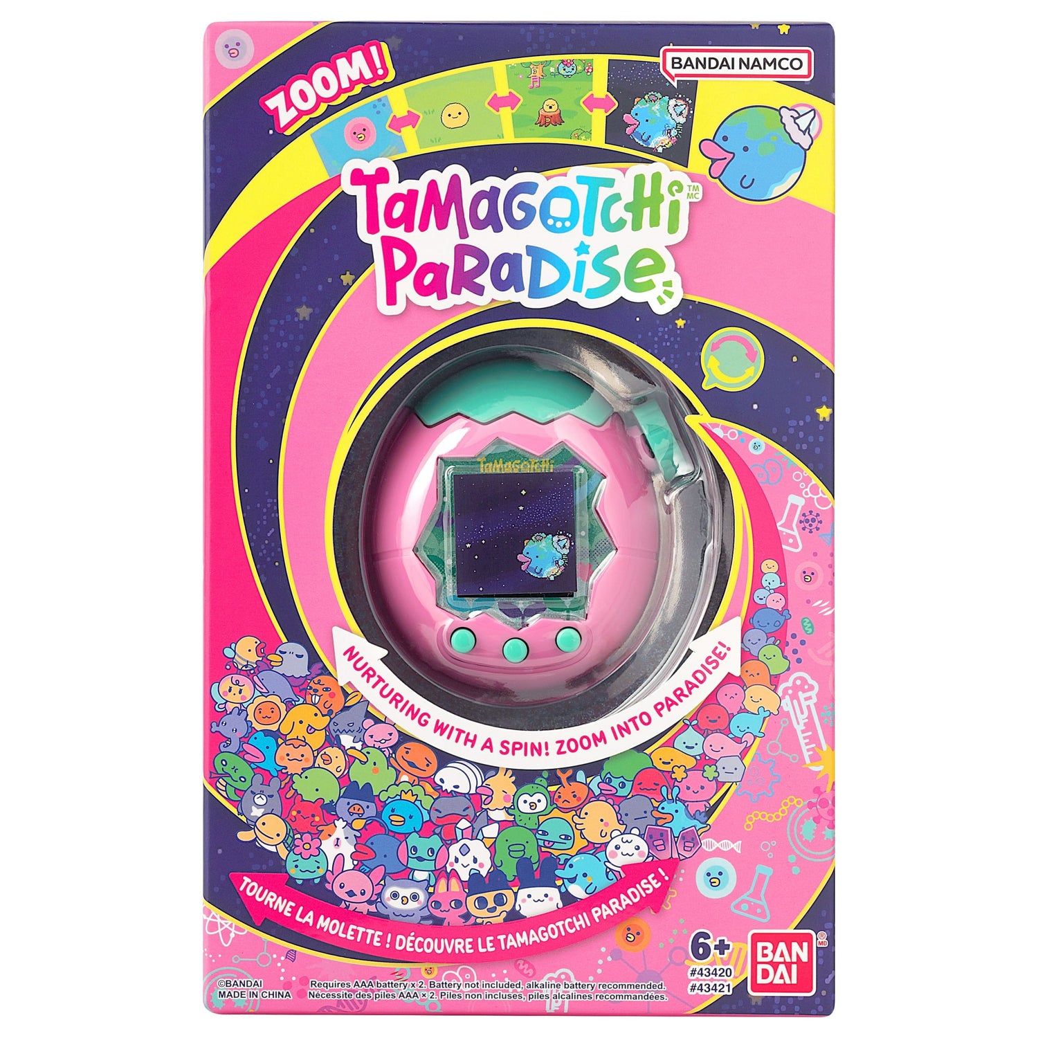 تاماجوتشي حيوان أليف إلكتروني وردي وأخضر ألعاب الكترونية Tamagotchi