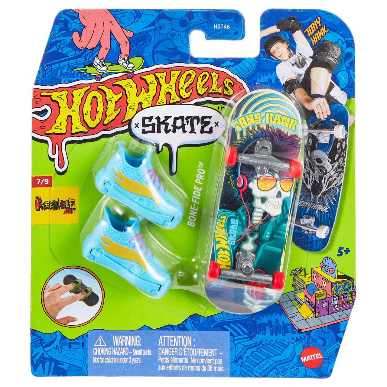 هوت ويلز لوح تزلج سكيت بون فايد مركبات الأطفال HotWheels
