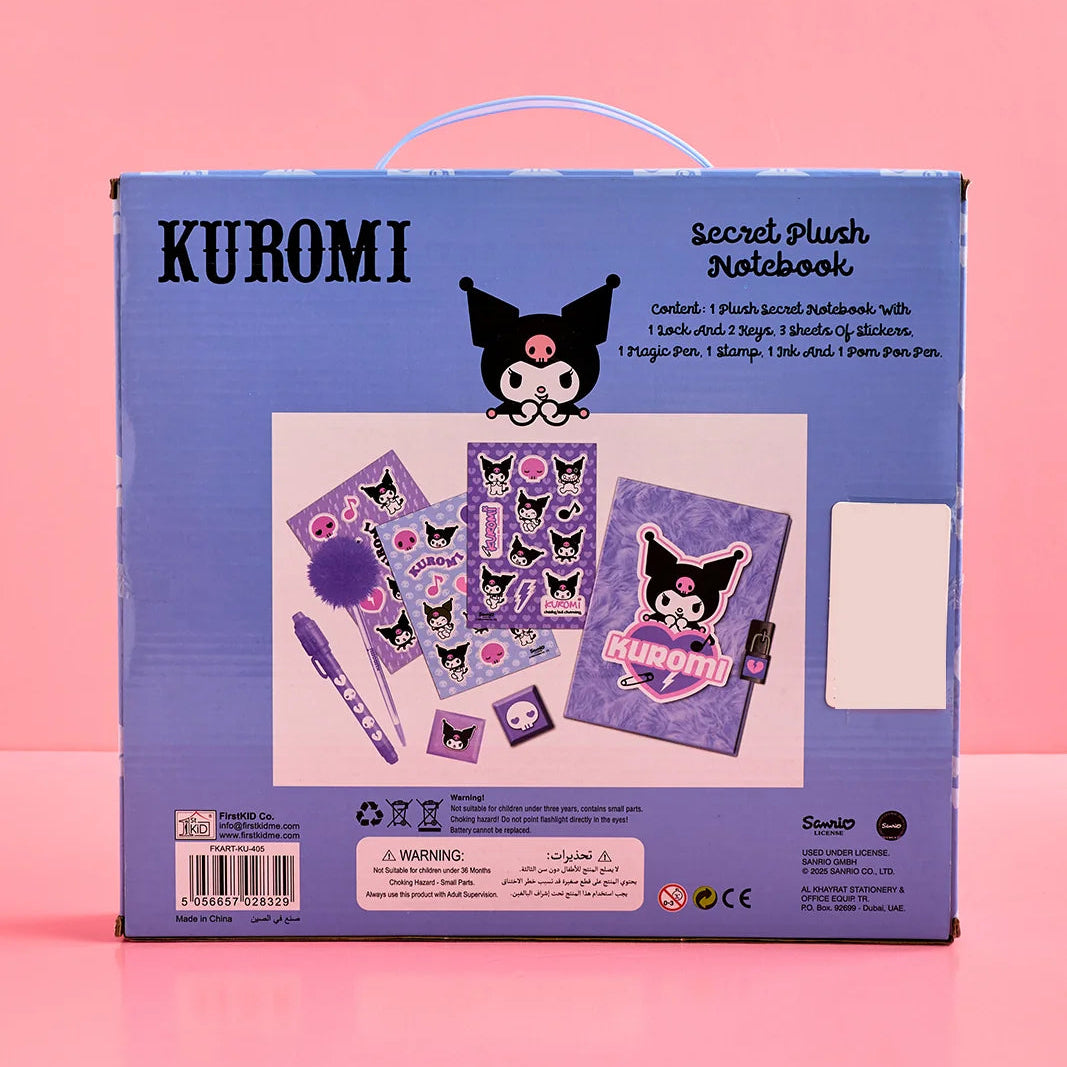 كورومي دفتر ملاحظات سري لون وردي أدوات مدرسية Kuromi