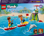 ليجو مكعبات بناء سكوتر مائي للشاطئ مكعبات التركيب LEGO