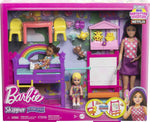 باربي مجموعة العاب الرعاية النهارية دمية مع اكسسوارات Barbie