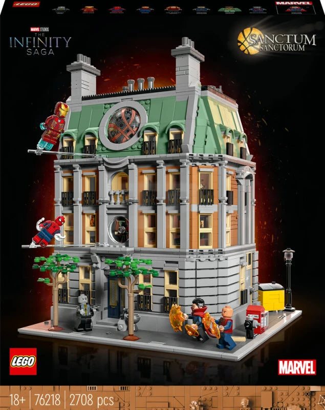 ليجو مكعبات بناء قدس الأقداس مكعبات التركيب LEGO