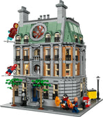 ليجو مكعبات بناء قدس الأقداس مكعبات التركيب LEGO