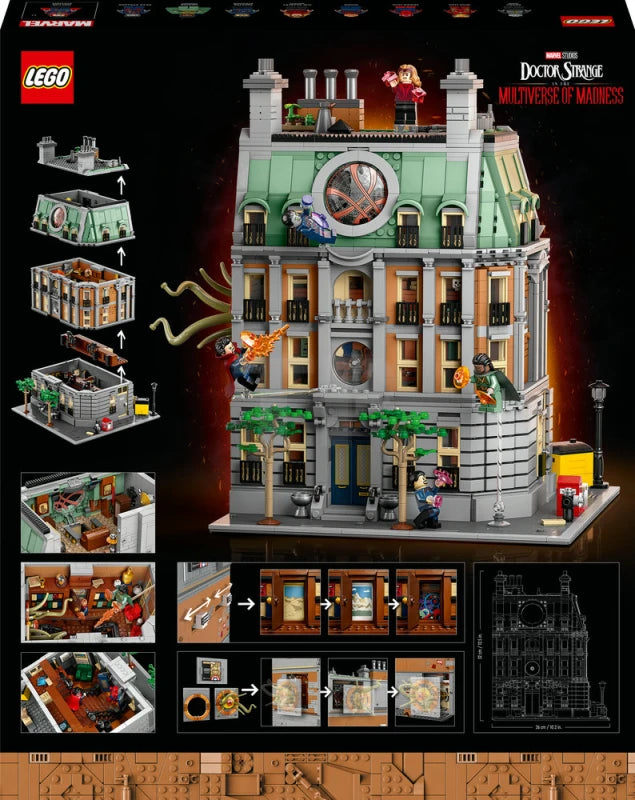ليجو مكعبات بناء قدس الأقداس مكعبات التركيب LEGO