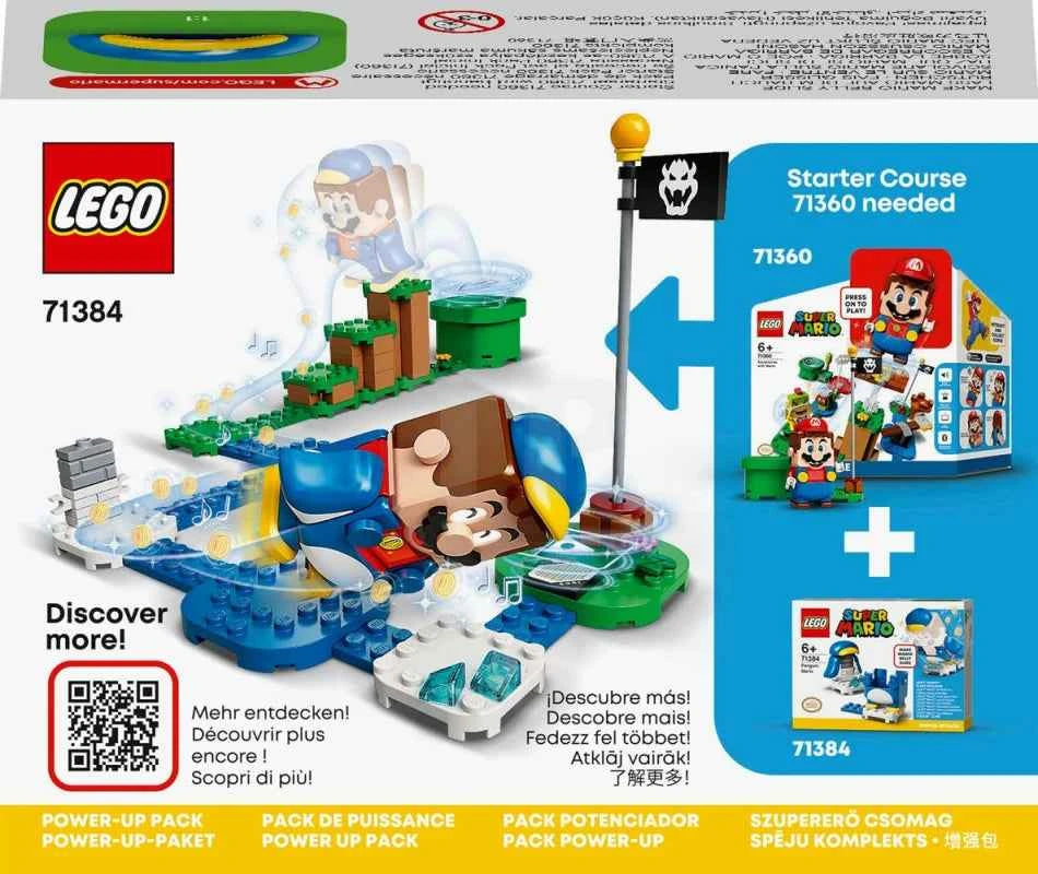 ليجو سوبر ماريو مجموعة سوبر ماريو بزي البطريق مكعبات التركيب LEGO