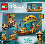 ليجو مكعبات بناء قارب ديزني برينسيس مكعبات التركيب LEGO