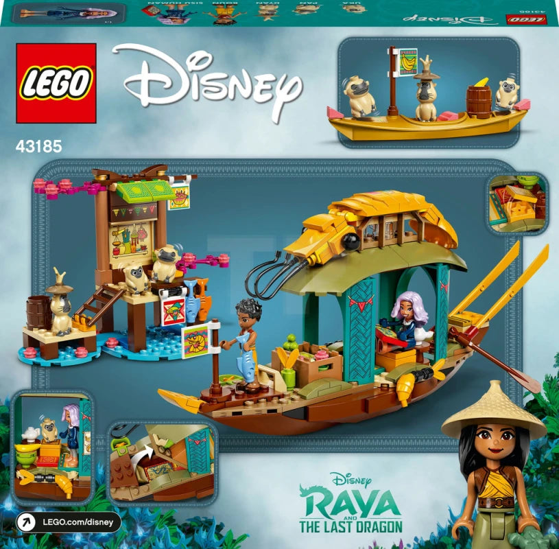 ليجو مكعبات بناء قارب ديزني برينسيس مكعبات التركيب LEGO