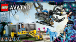 ليجو مكعبات بناء أفاتار الجبال الطافية مكعبات التركيب LEGO