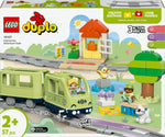 ليجو قطار المغامرة التفاعلي مكعبات التركيب LEGO