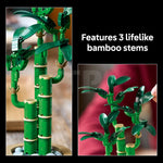 ليجو مكعبات بناء خيزران الحظ مكعبات التركيب LEGO