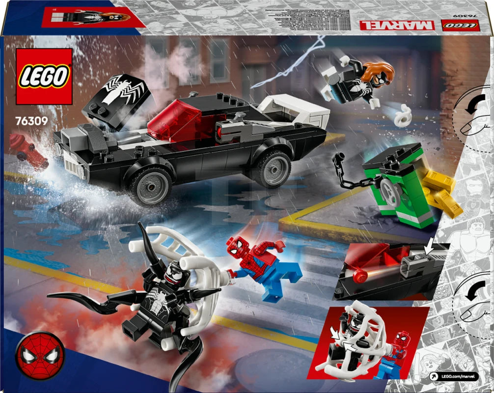 ليجو سيارة عضلات فينوم مكعبات التركيب LEGO